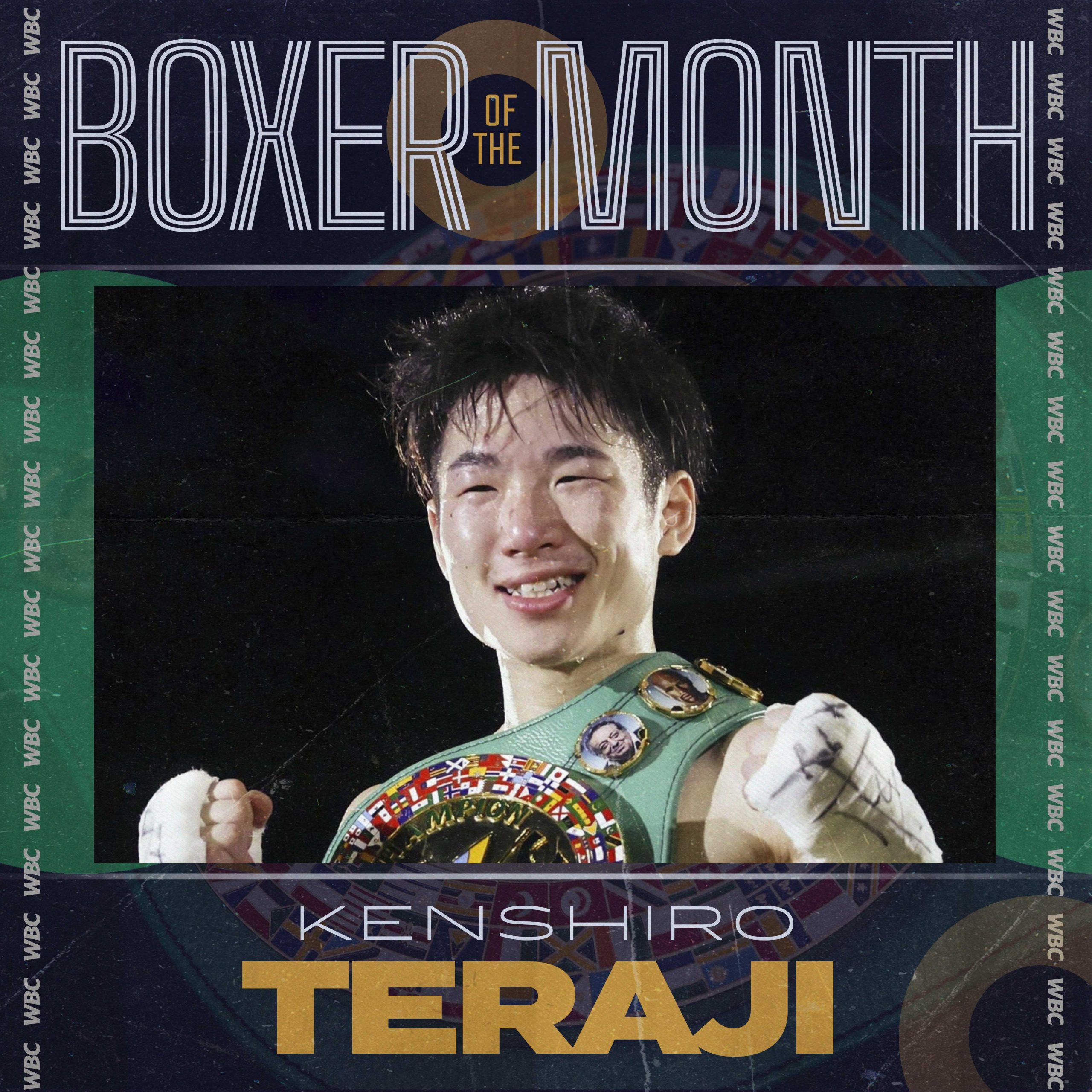 20250310_FighterOfTheMonth_Teraji_Boxing-Web